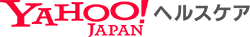 Yahooヘルスケア